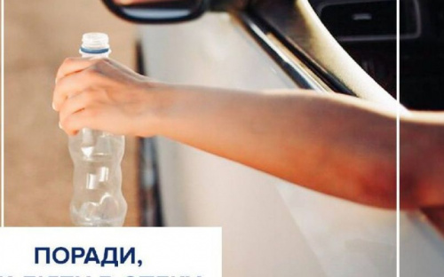 Як поводитись водіям у спеку: корисні поради