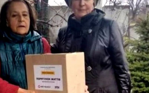 Метінвест підтримав ветеранів Авдіївського коксохіму