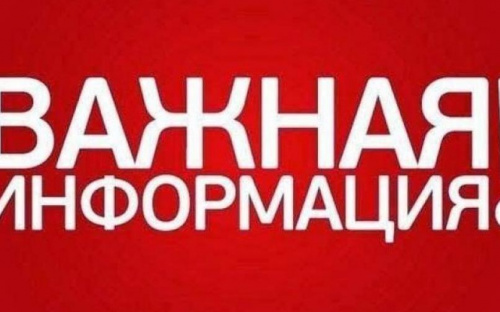 Жителей Авдеевки приглашают объединиться для восстановления и развития города