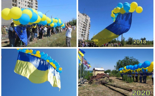 Сьогодні в Авдіївці традиційно запустили у небо великий прапор України