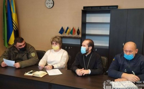 В Авдіївці обговорили заходи до Водохрещення