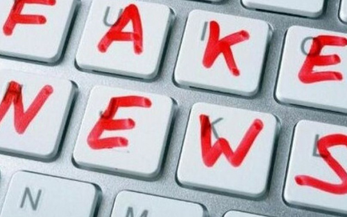 Мінкульт створить центр протидії дезінформації