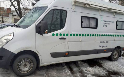 Наступного тижня в Авдіївці буде працювати пересувний мобільний сервісний центр МВС