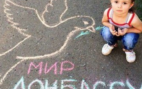 Военный прогноз: что ждет Донбасс в новом году