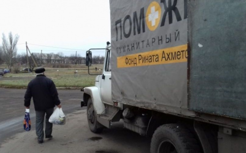В прифронтовую зону Донетчины доставят почти 10 тысяч наборов выживания