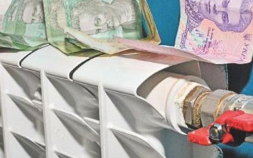 Авдіївців інформують про встановлення тарифів на теплову енергію