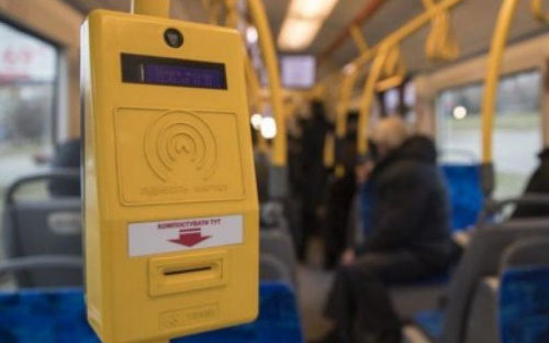 В Украине изменятся правила проезда в транспорте