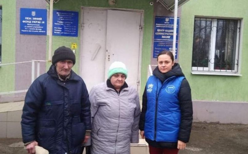 Штаб  