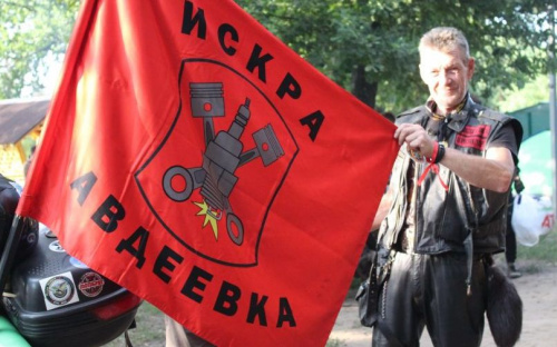 Авдеевские байкеры погрузились в 