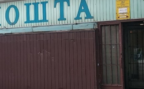 Авдіївці можуть скористатися послугами 