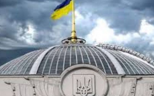 Авдеевские активисты попросили Верховную Раду помочь в решении газового вопроса (ВИДЕО)