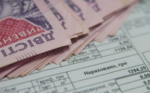 Как оплатить авдеевцам за электроэнергию по нескольким лицевым счетам?