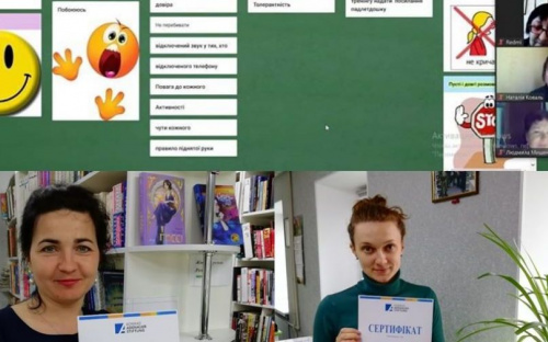 Авдеевские библиотекари повышали медиаграмотность