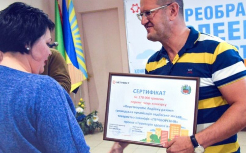 Стало известно, какая судьба ждёт социально значимые проекты АКХЗ с уходом Магомедова в ВРУ