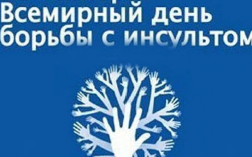 День в календаре - 29 октября: погода, приметы, праздники