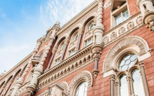 Регулятор рассказал о выпуске е-гривны