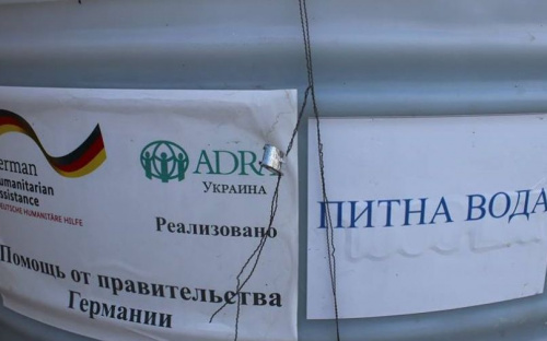Авдеевке за неделю привезли 4 000 литров чистой питьевой воды