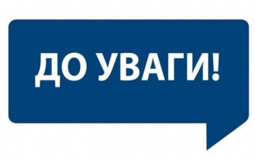 Авдіївці, житло яких пошкоджено в результаті бойових дій, мають змогу задокументувати руйнування