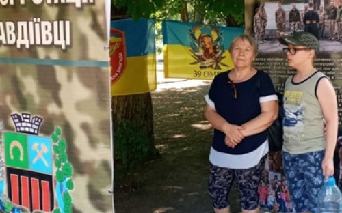 В День освобождения города от российской оккупации авдеевцев пригласили на выставку