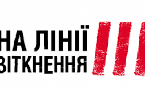 Небайдужих підприємців Авдіївської громади запрошують взяти участь у Стратегічній сесії  в межах проєкту 