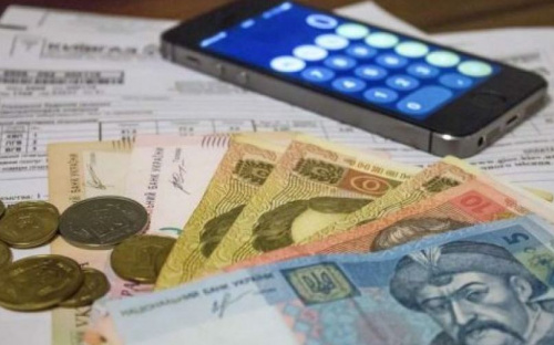 Средний долг за коммуналку составил 3 тыс. гривен на семью