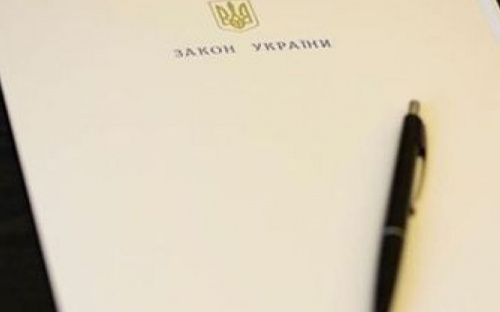 Для бизнеса на Донбассе сделали послабление: появилось важное разъяснение