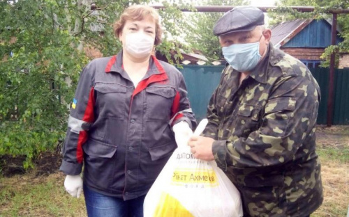 Фонд Рината Ахметова и Метинвест заботятся о старшем поколении