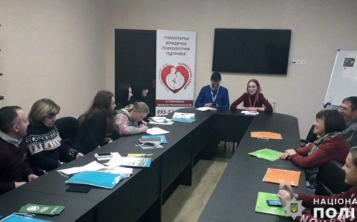 Полиция Авдеевки помогает предотвращать домашнее насилие