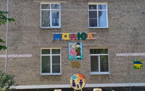 Программа социального партнерства в действии: в детском саду «Малыш» стартовали работы по обустройству спортплощадки (ФОТОФАКТ)