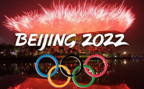 Завтра стартує зимова Олімпіада-2022 у Пекіні: коли та де дивитися церемонію відкриття
