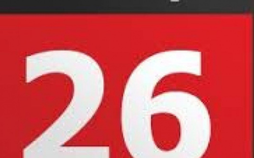 День в календаре - 26 сентября: погода, приметы, праздники