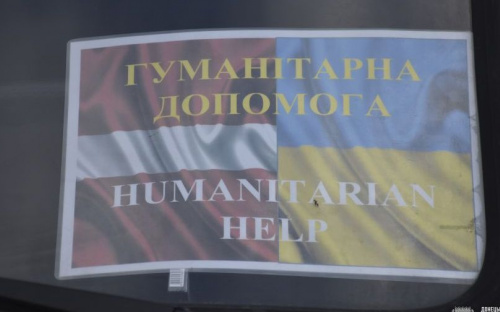 На Донеччину доставили гуманітарну допомогу з Латвії