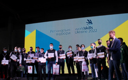 В Запорожье на WorldSkills Ukraine определили лучших молодых профессионалов технических специальностей