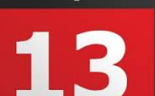 День в календаре - 13 августа: погода, приметы, праздники