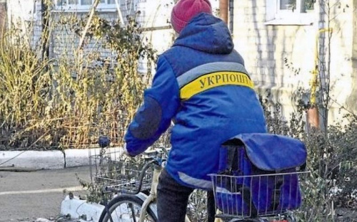 «Укрпочта» может прекратить доставку выплат с первого января