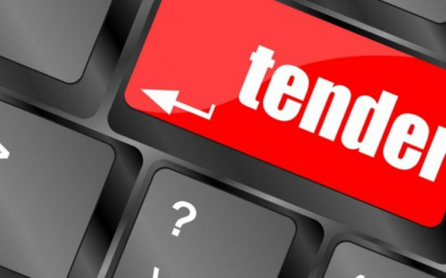 В Авдеевке объявлен открытый тендер