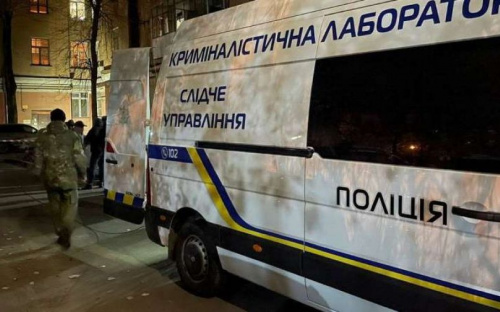 Став відомий найкримінальнішим регіон України