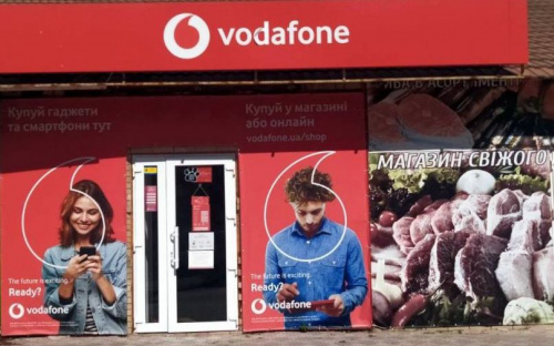 Авдеевцы могут приобрести виртуальные SIM-карты одного из операторов мобильной связи