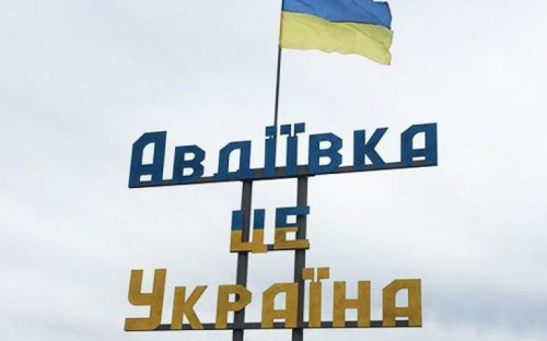 ТОП-новости за неделю от AVDEEVKA.CITY: 
