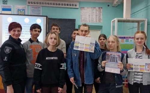 В Авдеевке правоохранители продолжают профориентационную работу со старшеклассниками
