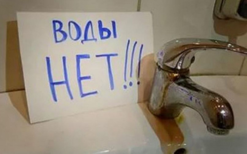 Порив на 9 кварталі: тимчасово припинено водопостачання 