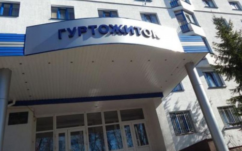 Верховная Рада немного облегчила жилищный вопрос для студентов-переселенцев