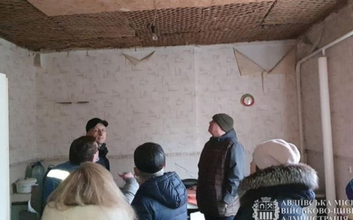 В Авдіївці провели обстеження житла, зруйнованого внаслідок бойових дій