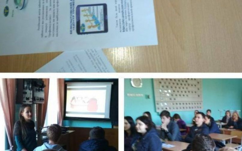 В Авдеевке рассказали о профессиях будущего