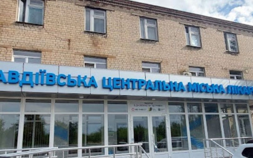 Оперативна інформація щодо захворюваності на коронавірус в Авдіївці