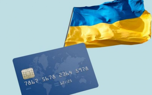 ПриватБанк виплачує грошову допомогу неповнолітнім: як подати заяву