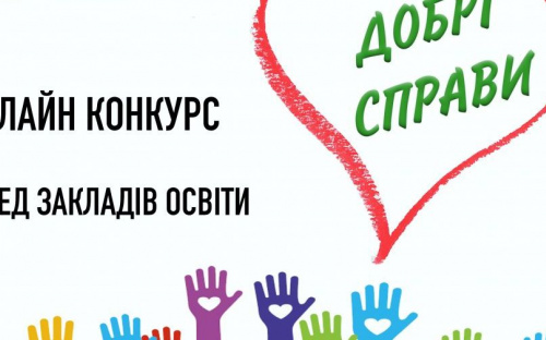 ОО 