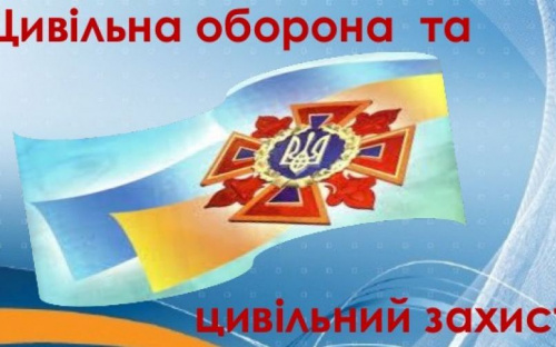 Главный по гражданской защите, мобилизации и обороне на Донетчине проведет прием в Авдеевке