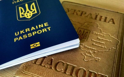 В Авдеевке временно приостановлено оформление ID-карт и загранпаспортов