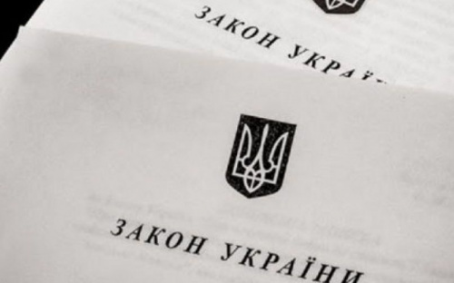 В Раду внесли законопроект о спецрежиме для бизнеса на территории Донбасса